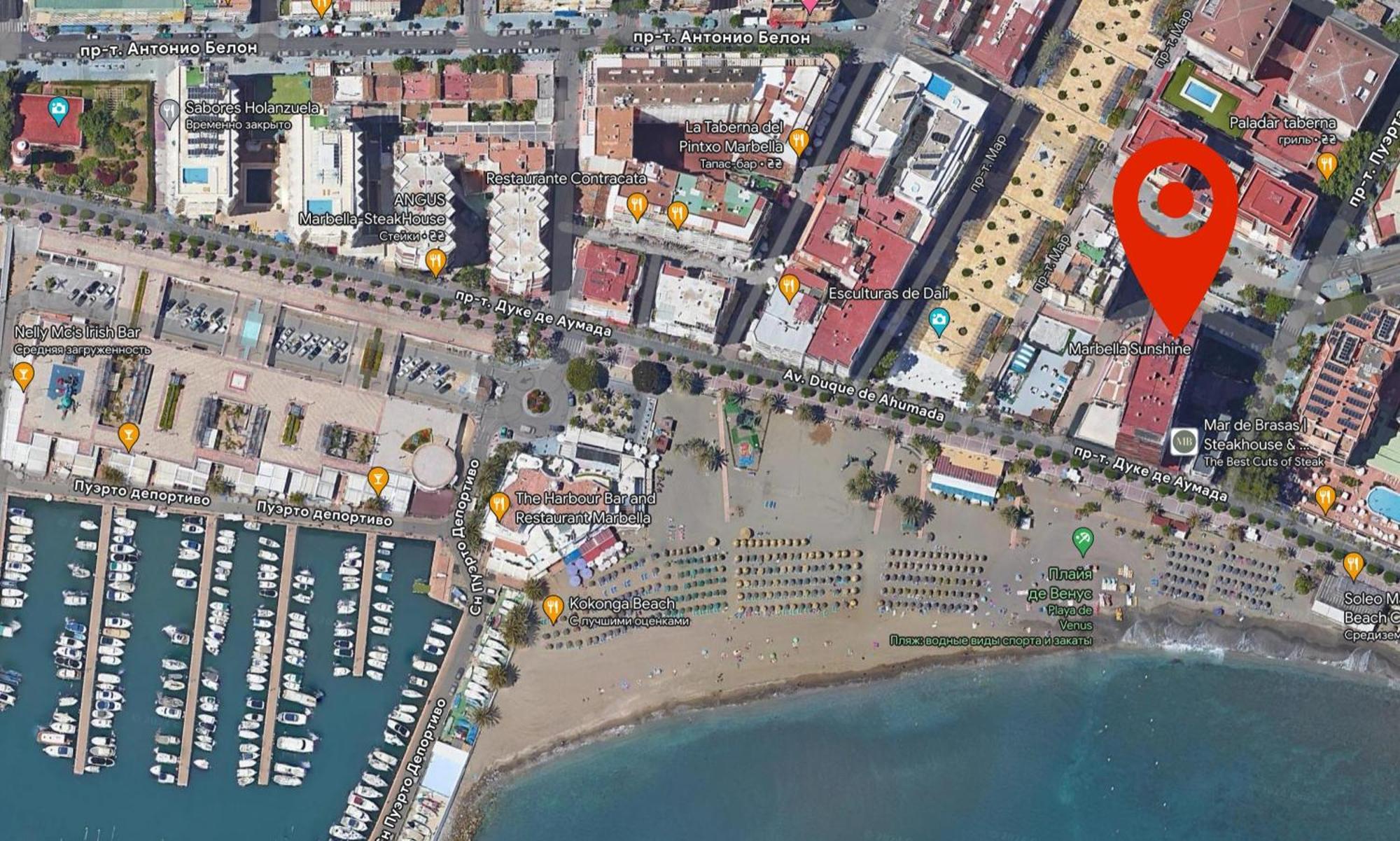 Beachfront 1Br Apartment In Center Of Marbella! Esterno foto